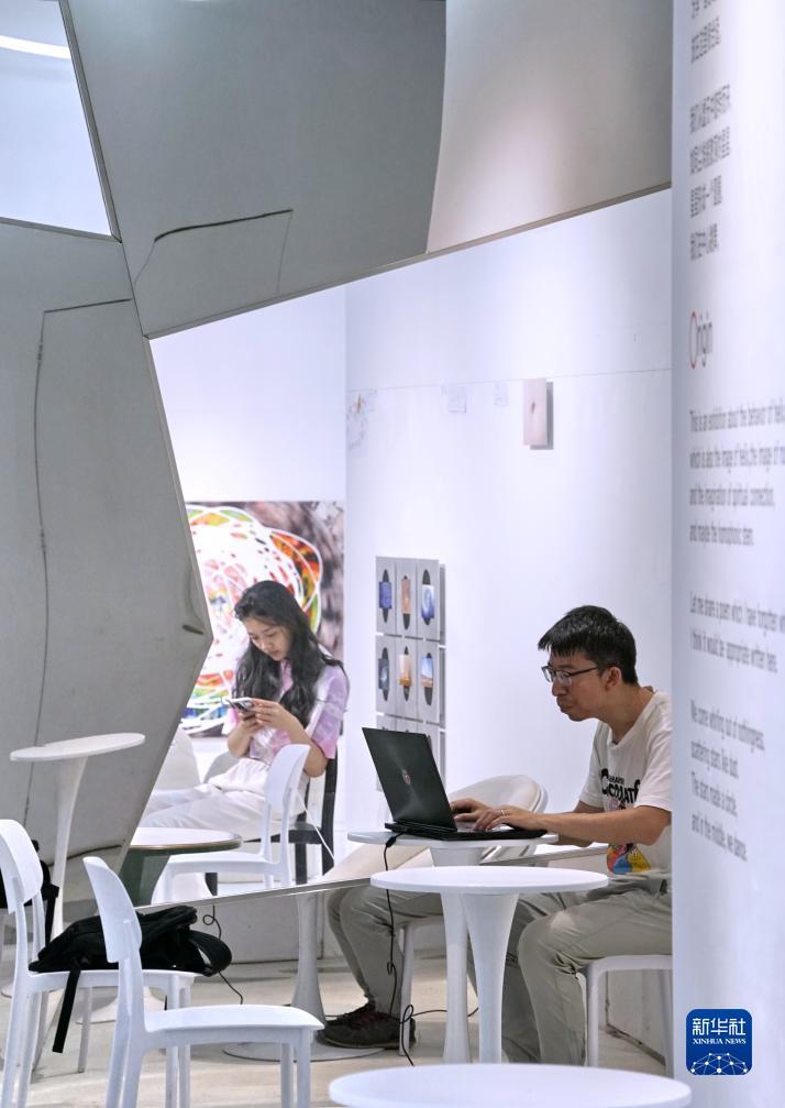 乐游棋牌图片